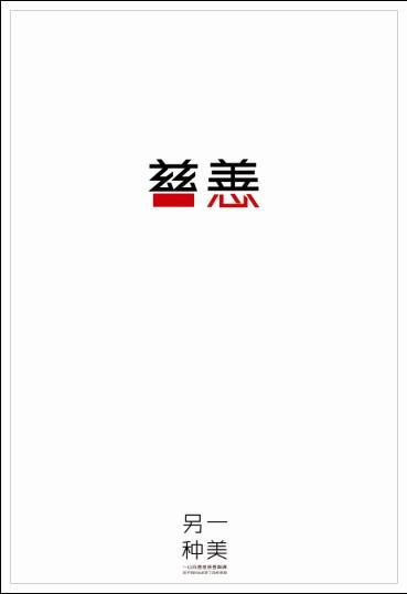 亚伯泰大学本科offer